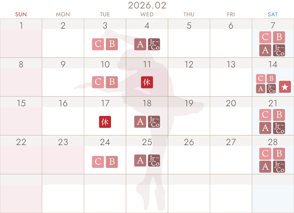 桂井 F. バレエアカデミー＆ダンスカンパニー