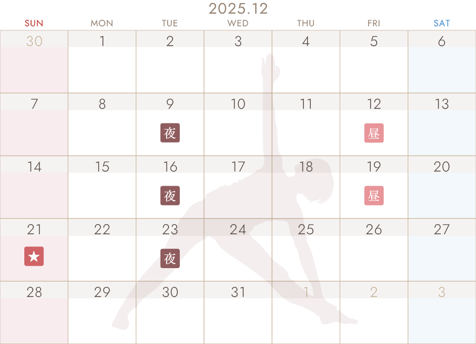 桂井 F. バレエアカデミー&ダンスカンパニー